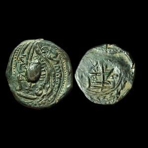 India Punjab SIKH 1233 Mint Peshawar Falus Rare